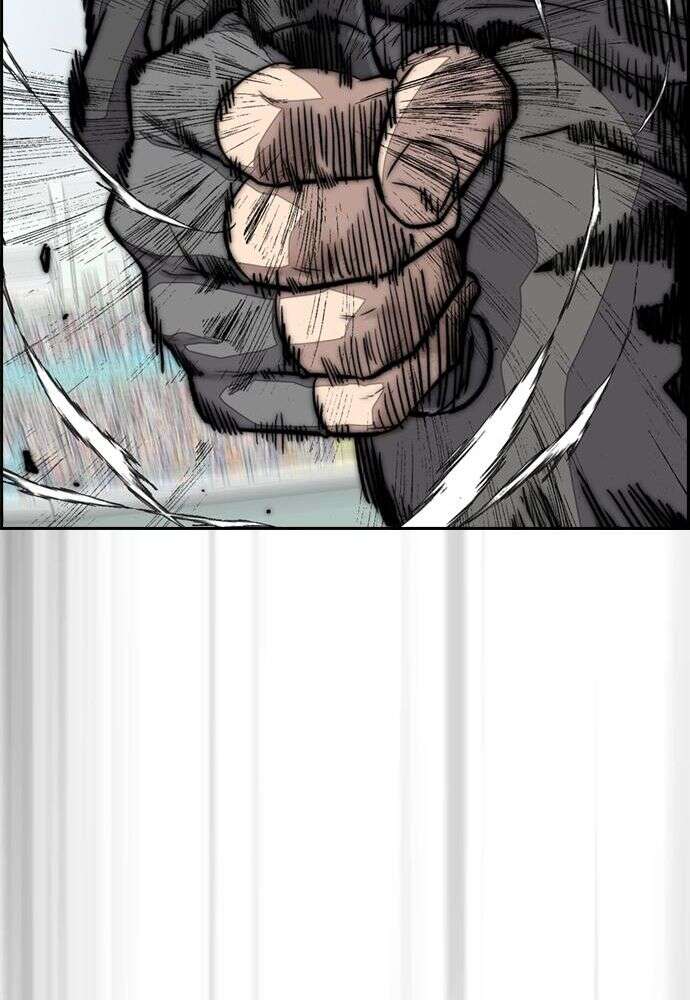 Read Wind Breaker FR Manga Online