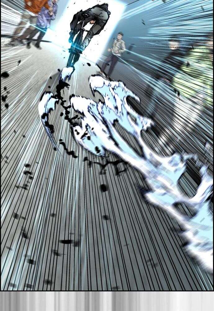 Read Wind Breaker FR Manga Online