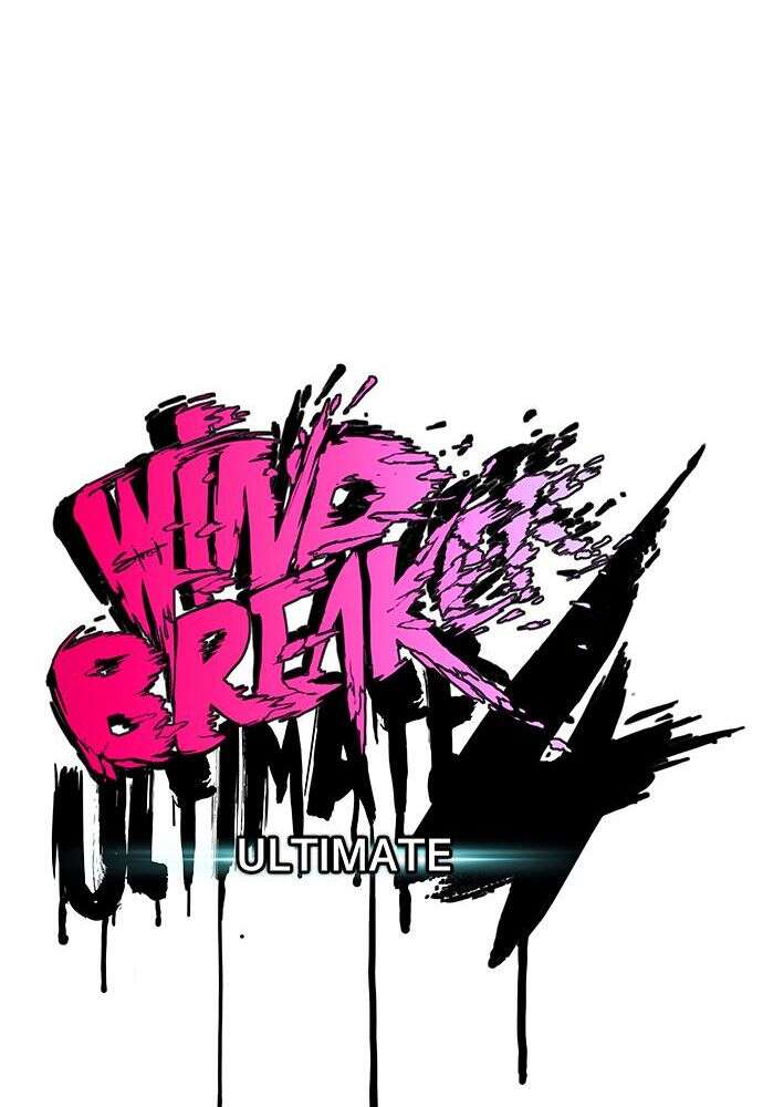 Read Wind Breaker FR Manga Online