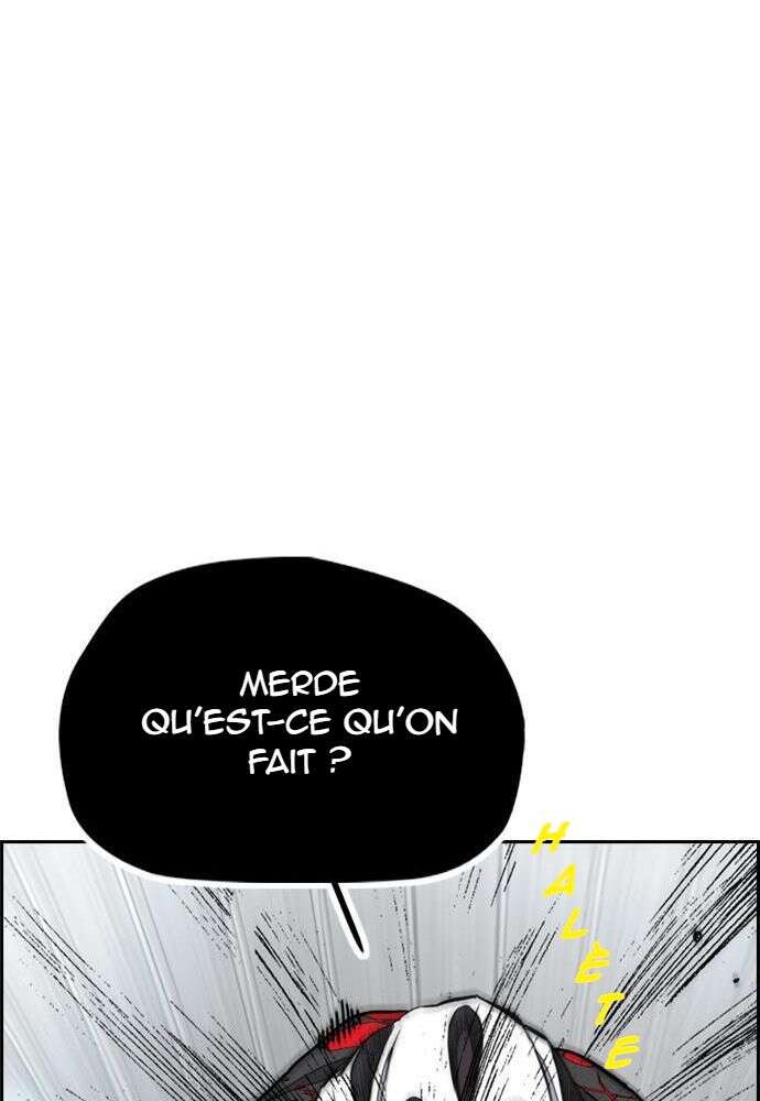 Read Wind Breaker FR Manga Online