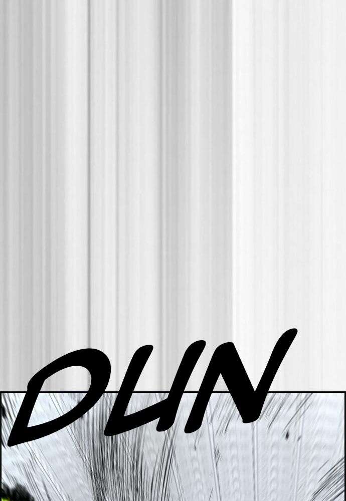 Read Wind Breaker FR Manga Online