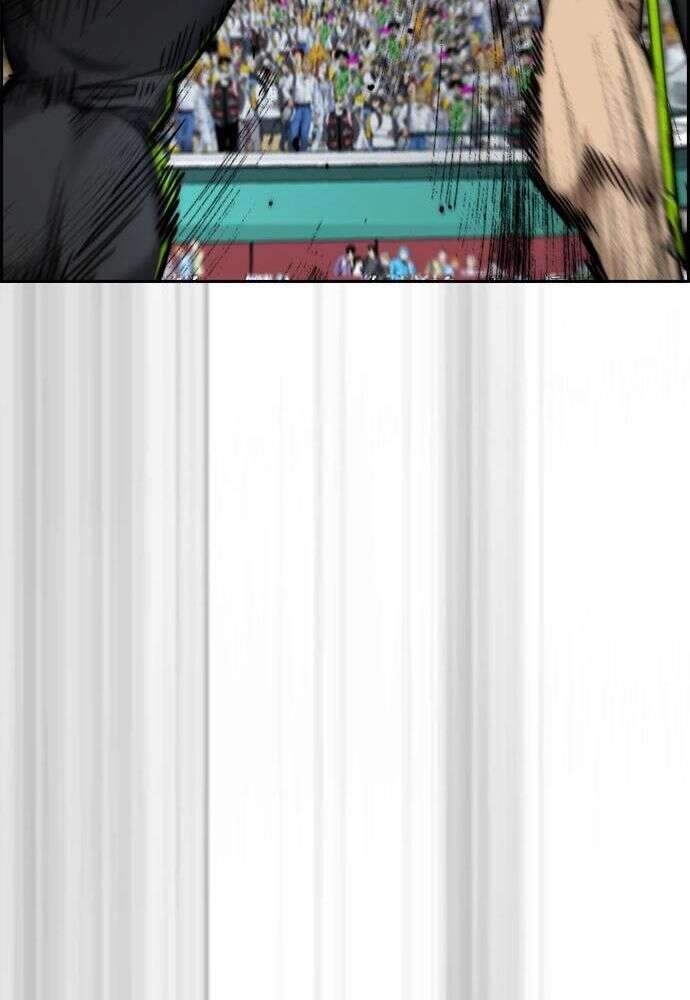 Read Wind Breaker FR Manga Online