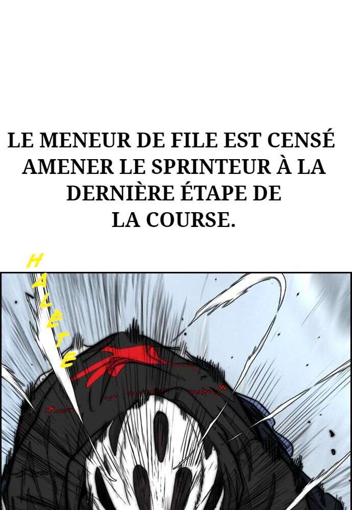 Read Wind Breaker FR Manga Online