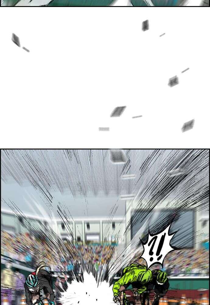 Read Wind Breaker FR Manga Online