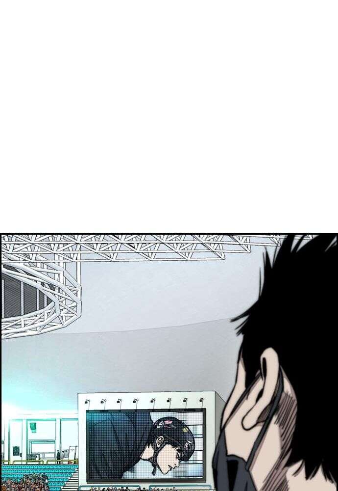 Read Wind Breaker FR Manga Online