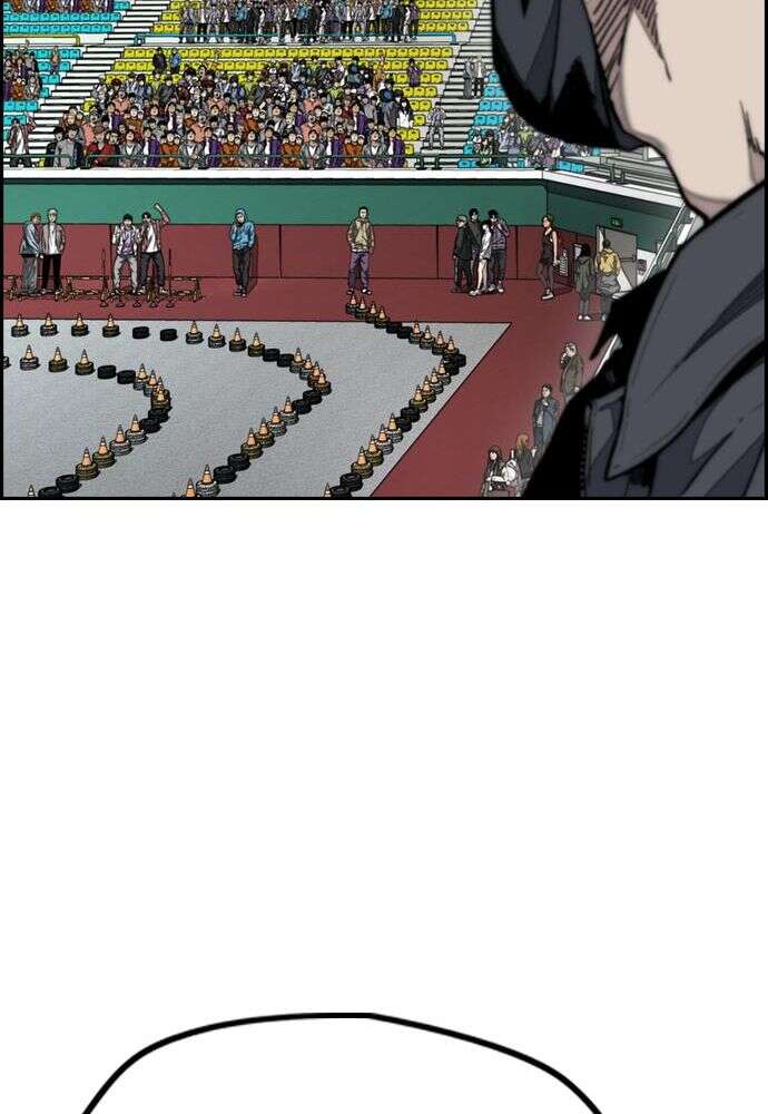 Read Wind Breaker FR Manga Online