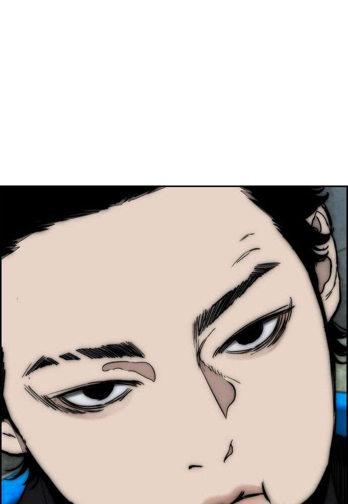 Read Wind Breaker FR Manga Online