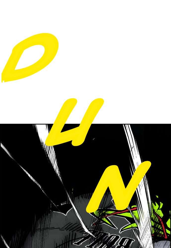 Read Wind Breaker FR Manga Online