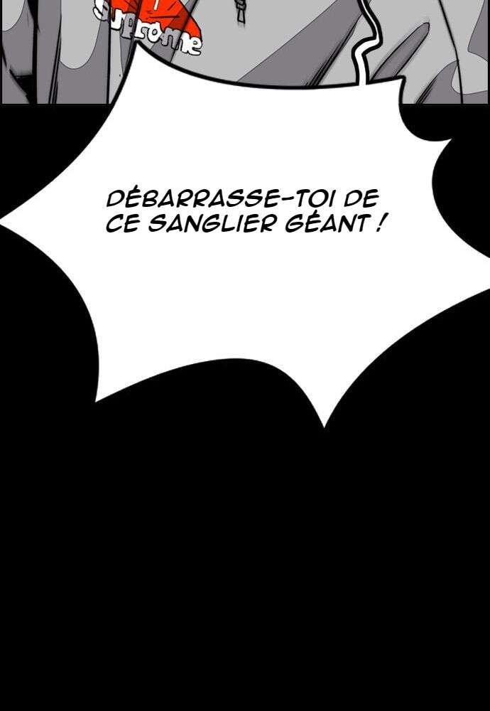 Read Wind Breaker FR Manga Online