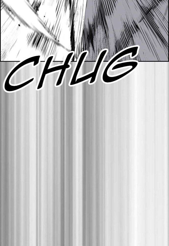 Read Wind Breaker FR Manga Online