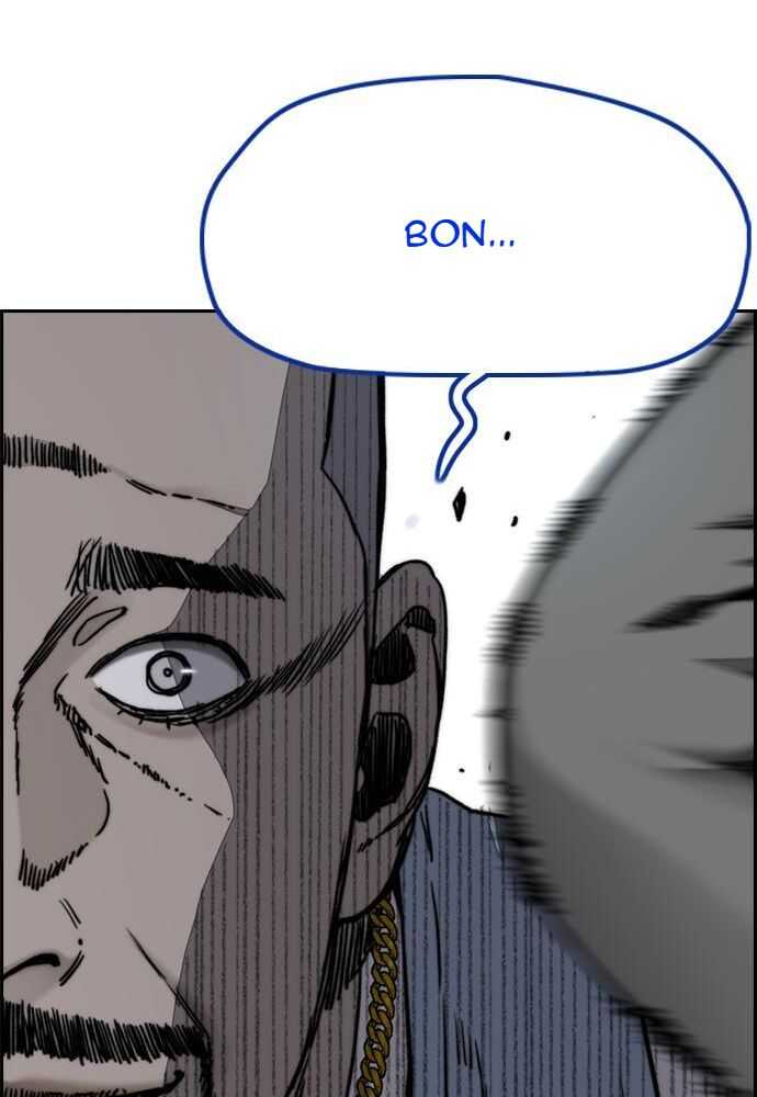 Read Wind Breaker FR Manga Online