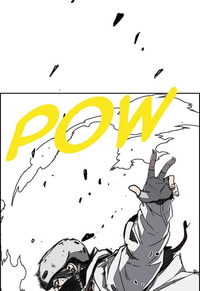 Read Wind Breaker FR Manga Online