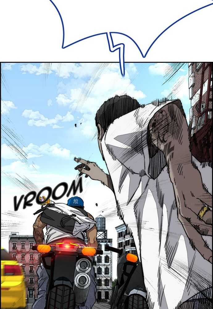 Read Wind Breaker FR Manga Online