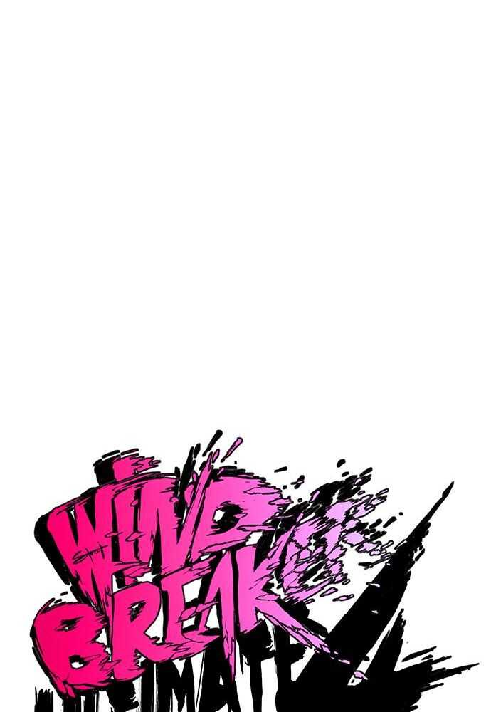 Read Wind Breaker FR Manga Online