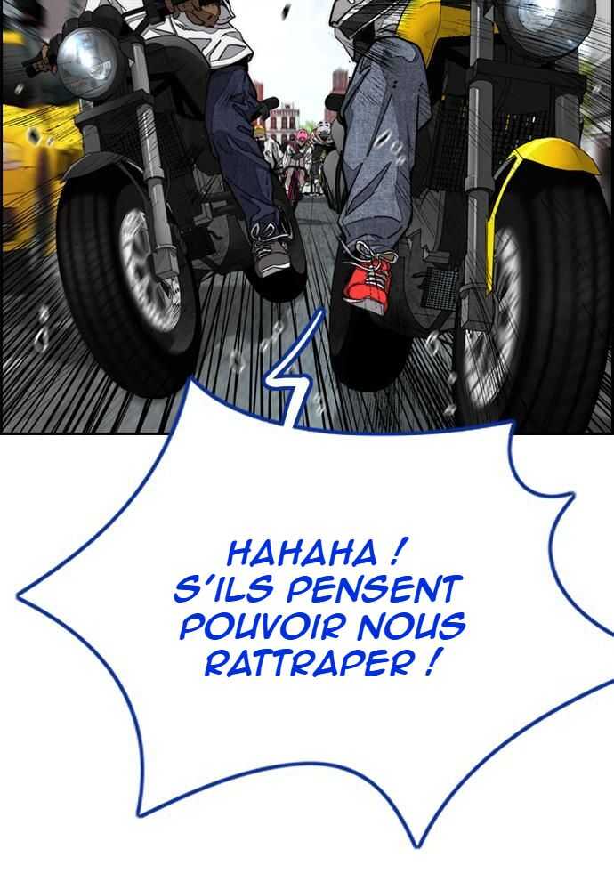 Read Wind Breaker FR Manga Online