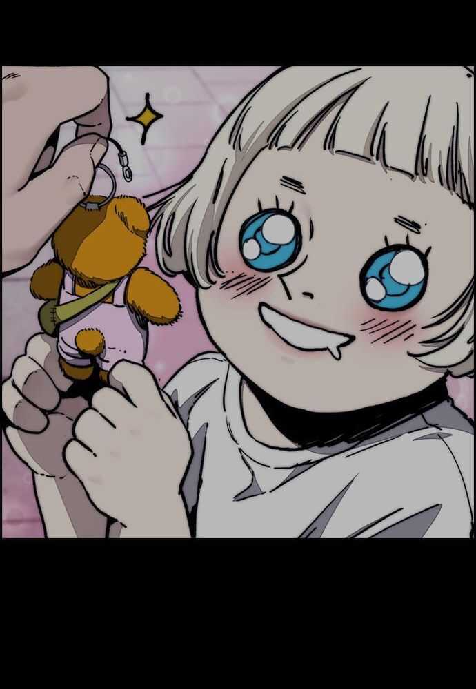 Read Wind Breaker FR Manga Online