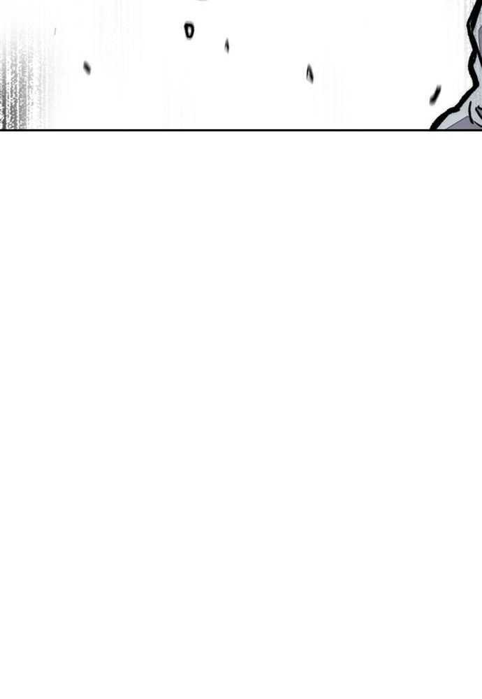 Read Wind Breaker FR Manga Online