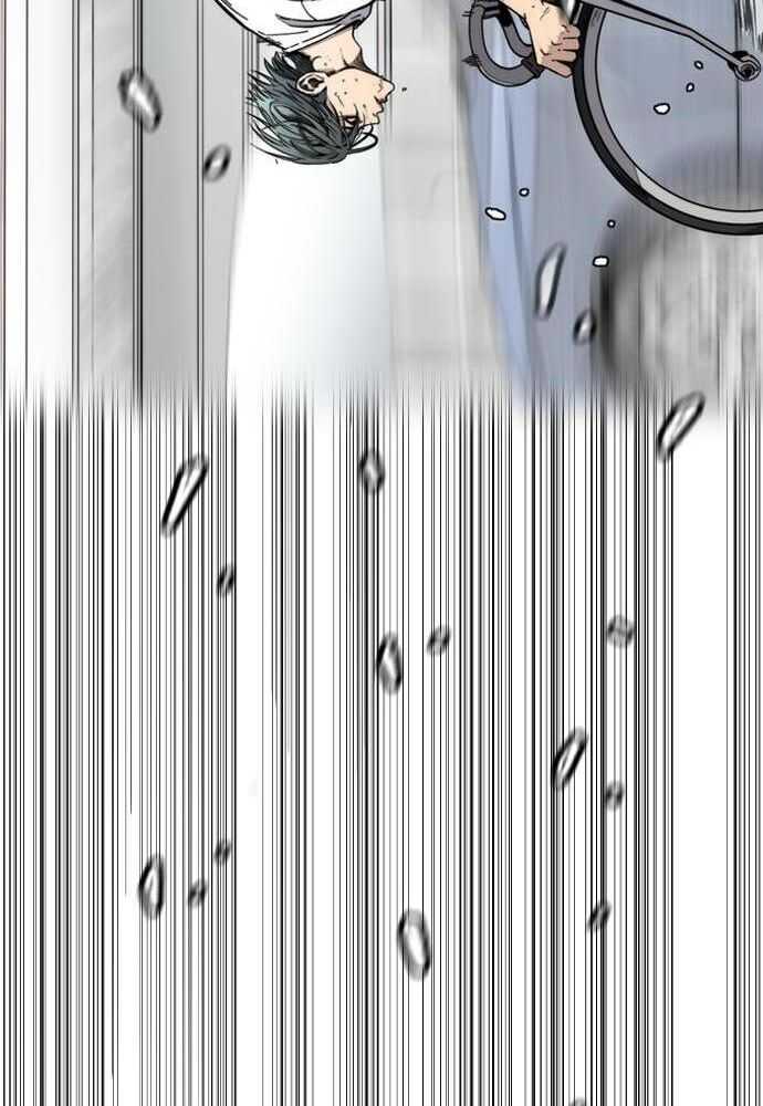 Read Wind Breaker FR Manga Online