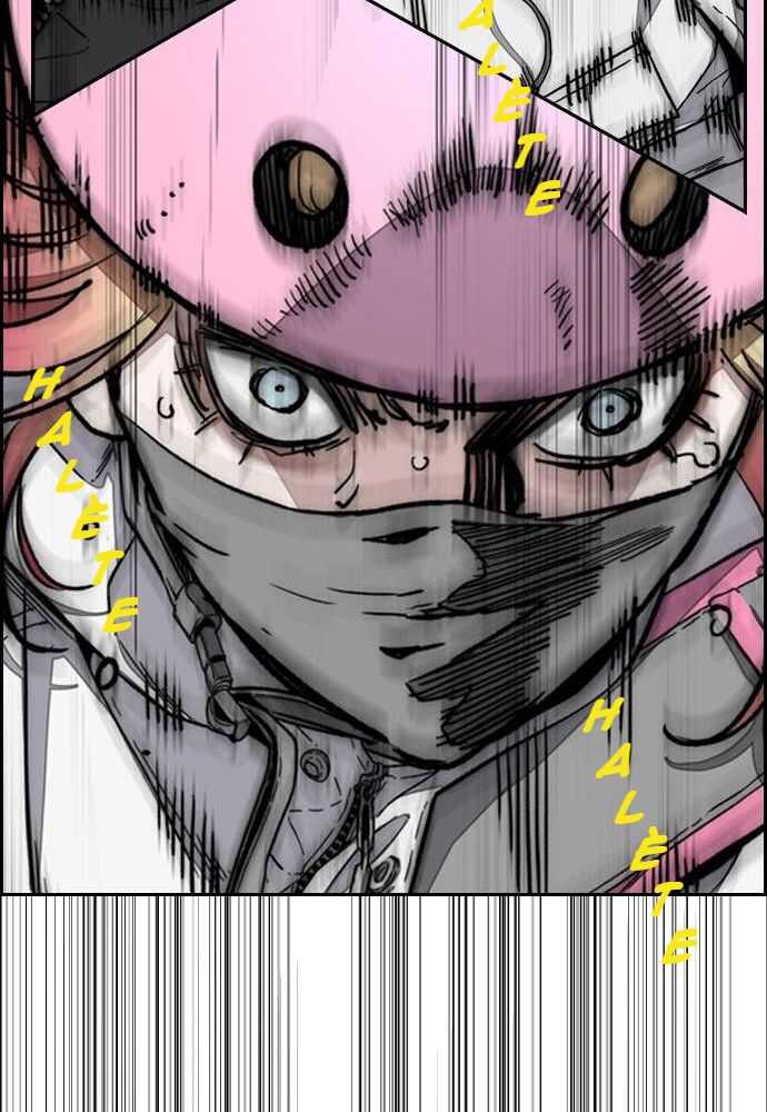 Read Wind Breaker FR Manga Online