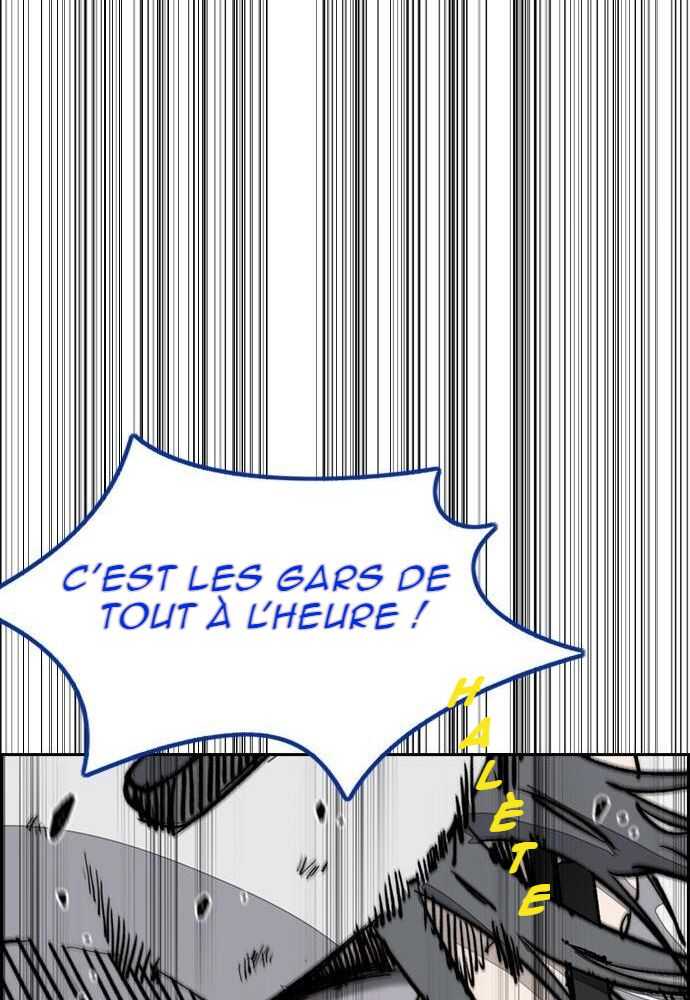 Read Wind Breaker FR Manga Online
