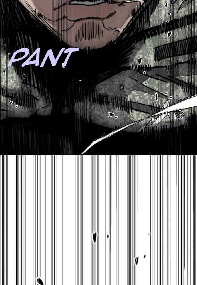 Read Wind Breaker FR Manga Online