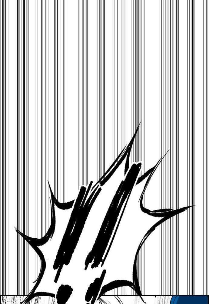Read Wind Breaker FR Manga Online