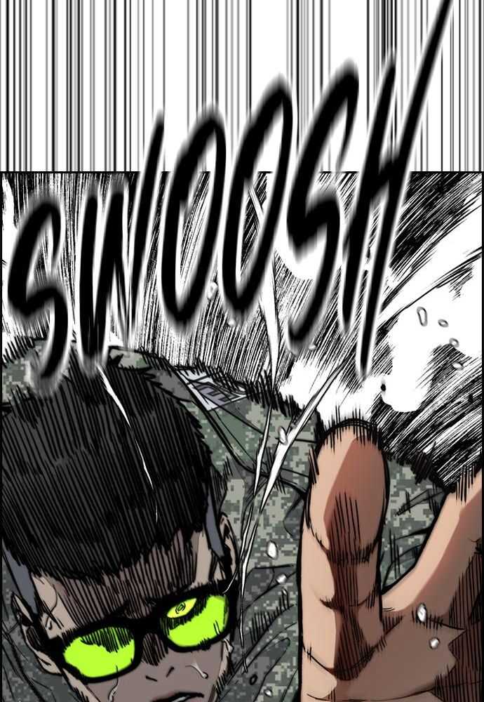 Read Wind Breaker FR Manga Online