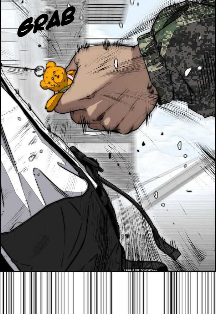 Read Wind Breaker FR Manga Online