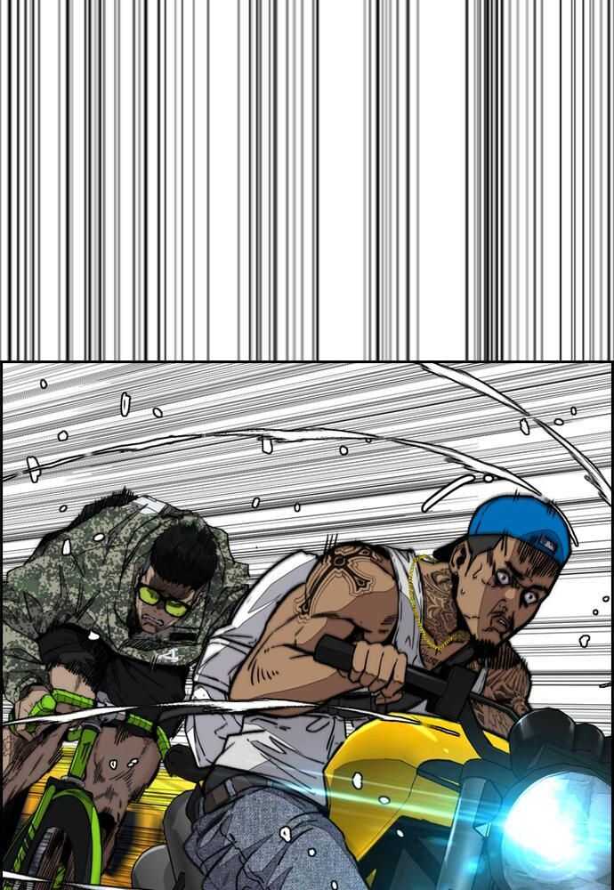 Read Wind Breaker FR Manga Online