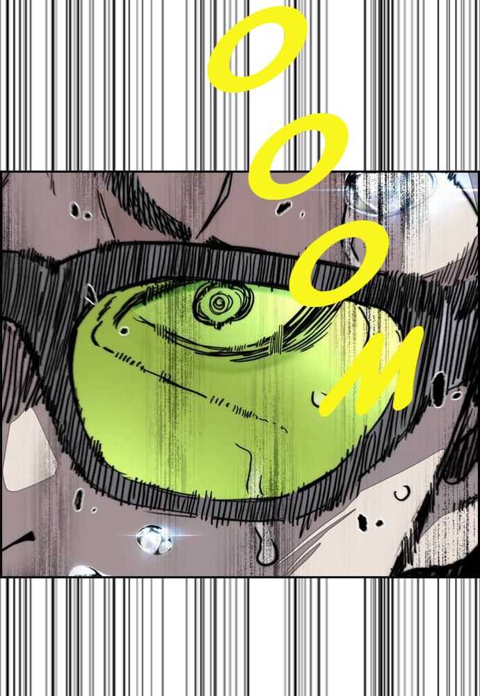 Read Wind Breaker FR Manga Online
