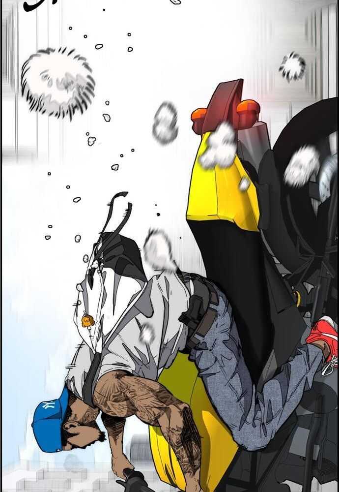 Read Wind Breaker FR Manga Online