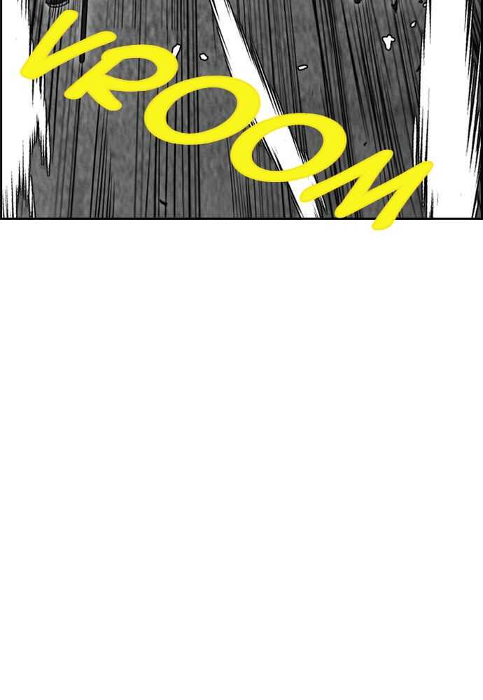 Read Wind Breaker FR Manga Online