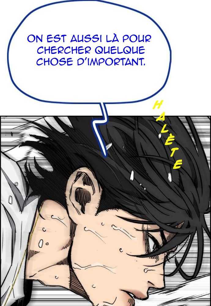 Read Wind Breaker FR Manga Online
