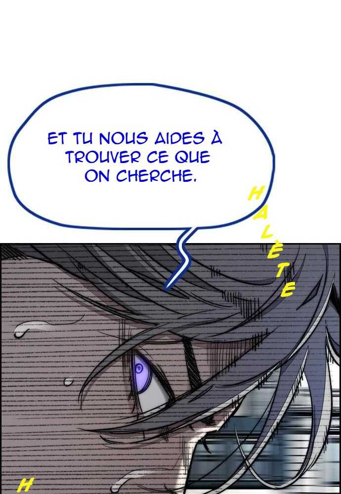 Read Wind Breaker FR Manga Online