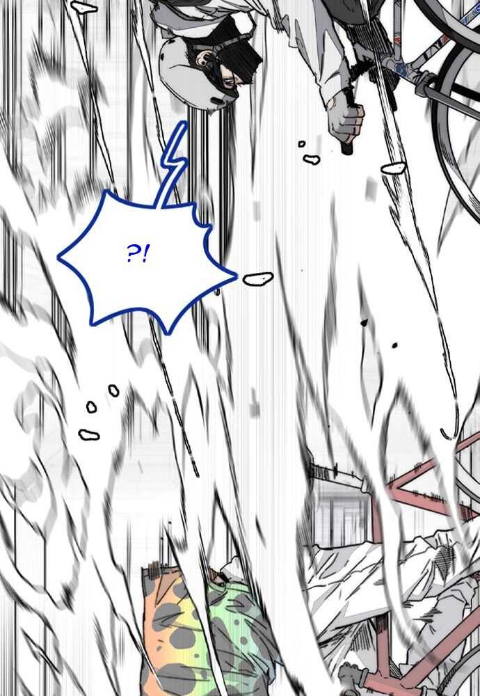 Read Wind Breaker FR Manga Online
