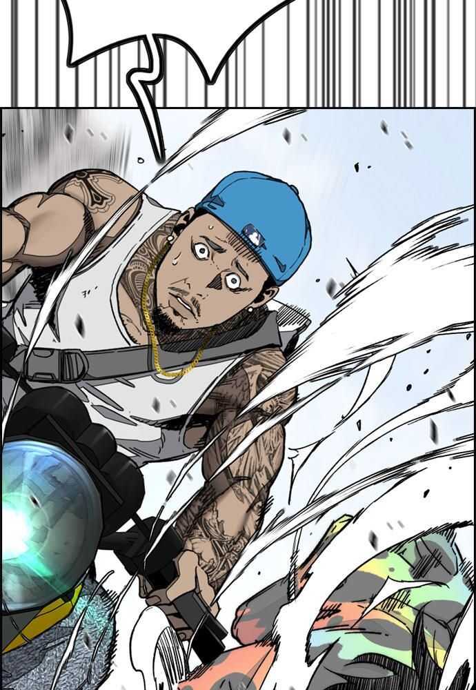 Read Wind Breaker FR Manga Online