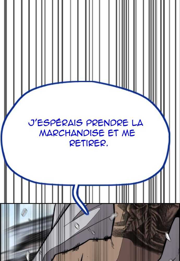 Read Wind Breaker FR Manga Online