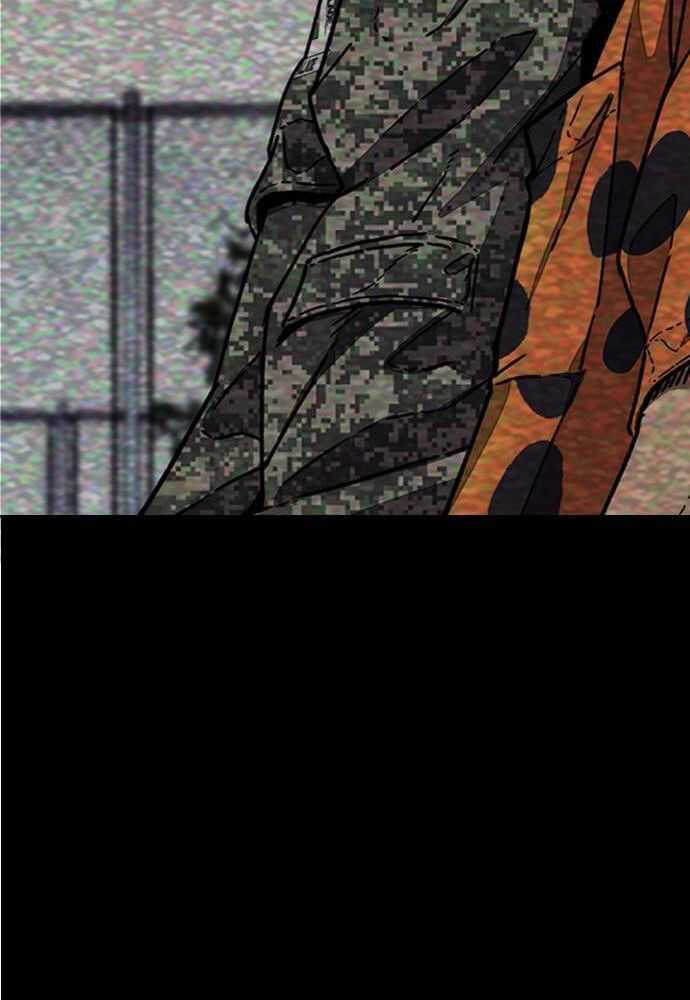Read Wind Breaker FR Manga Online