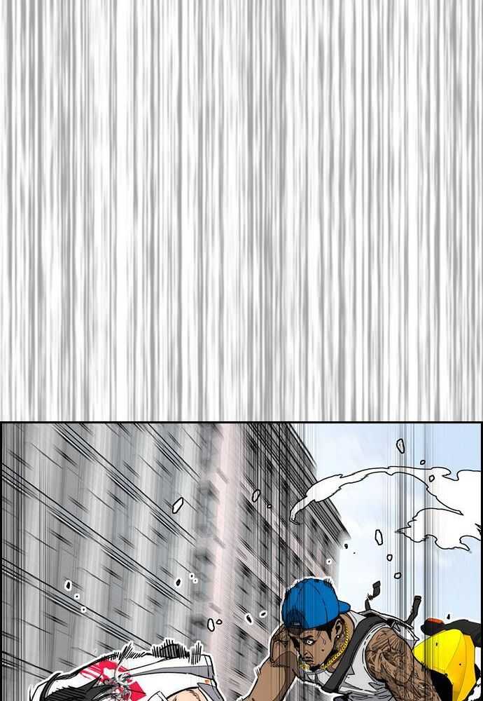 Read Wind Breaker FR Manga Online