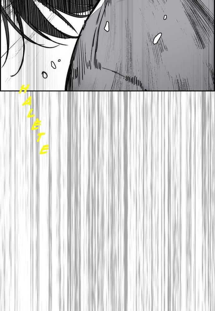 Read Wind Breaker FR Manga Online