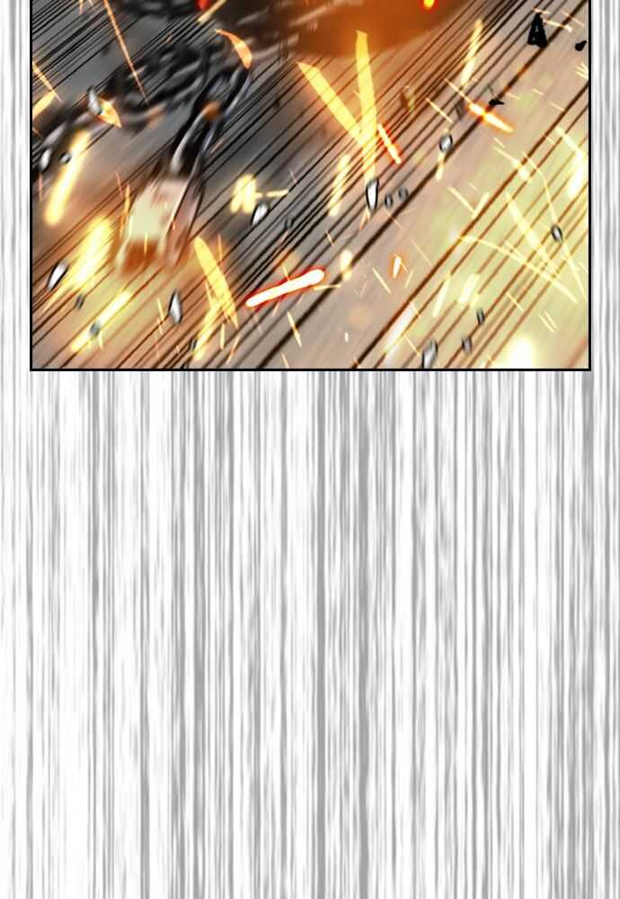 Read Wind Breaker FR Manga Online