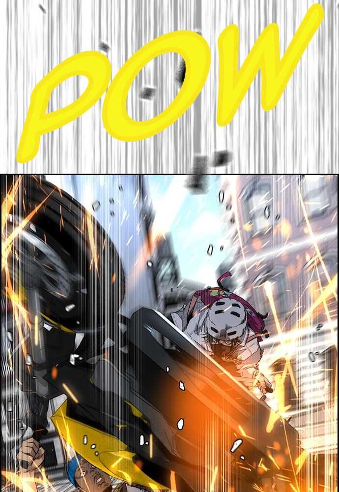 Read Wind Breaker FR Manga Online