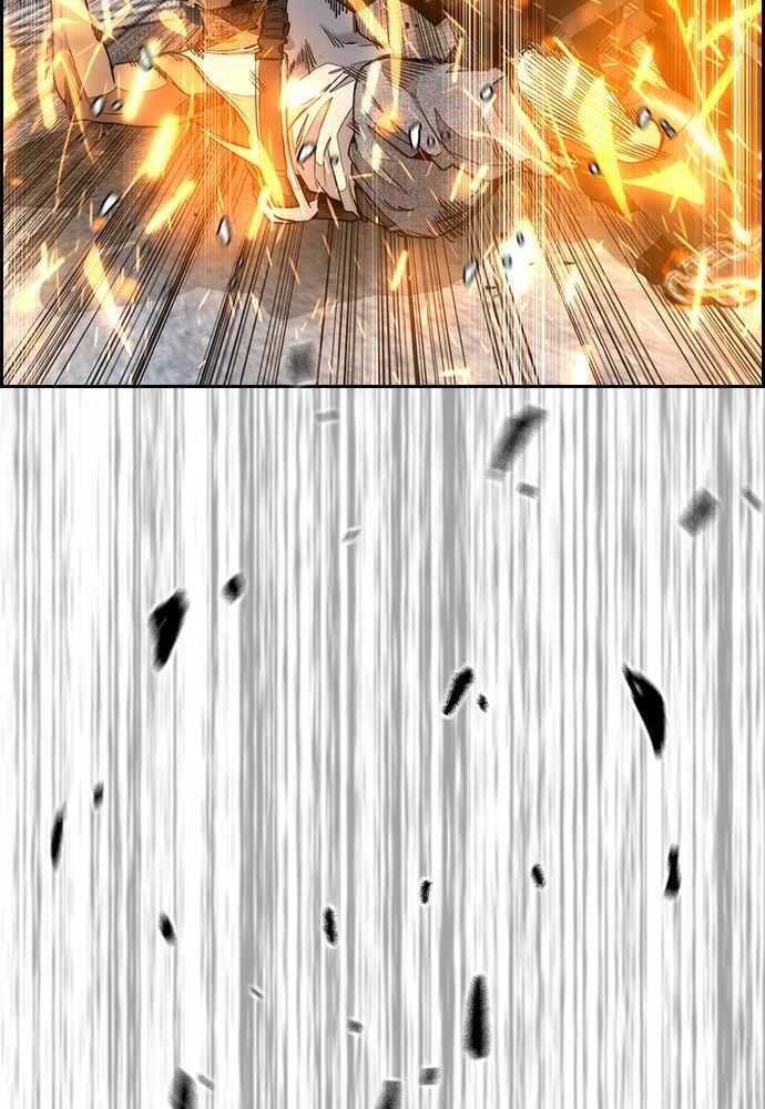 Read Wind Breaker FR Manga Online