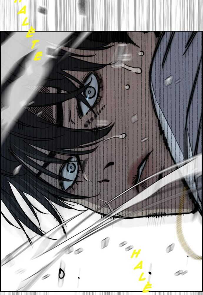 Read Wind Breaker FR Manga Online