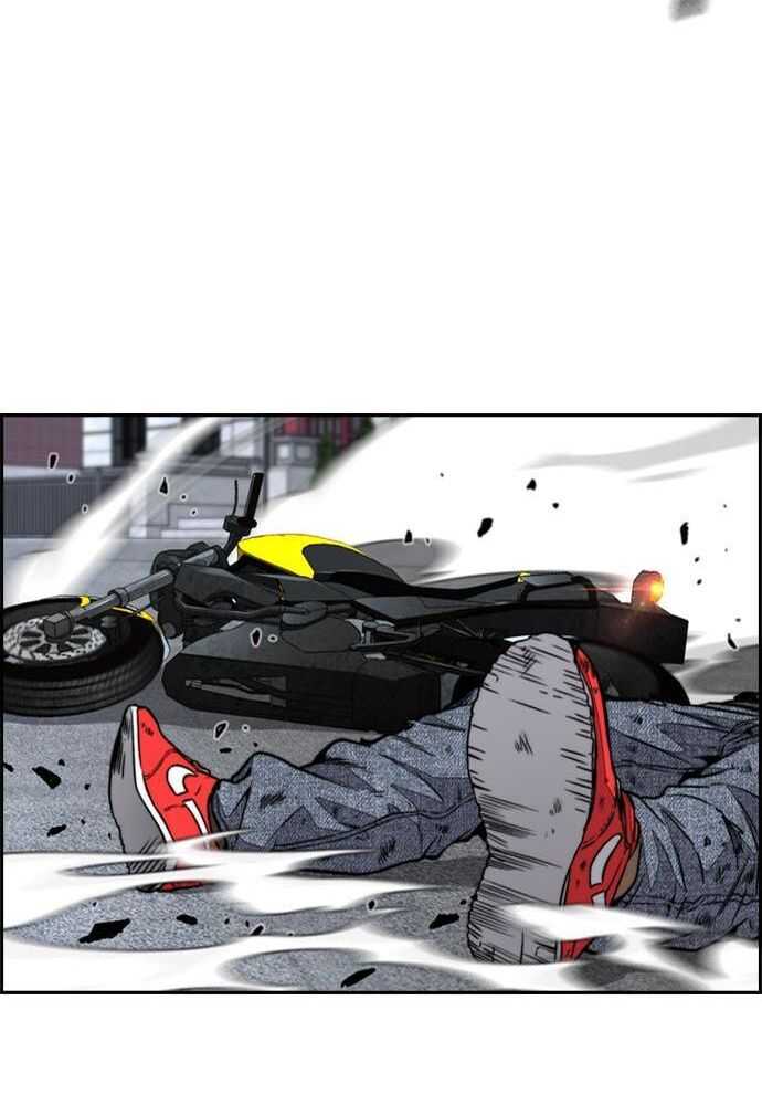 Read Wind Breaker FR Manga Online