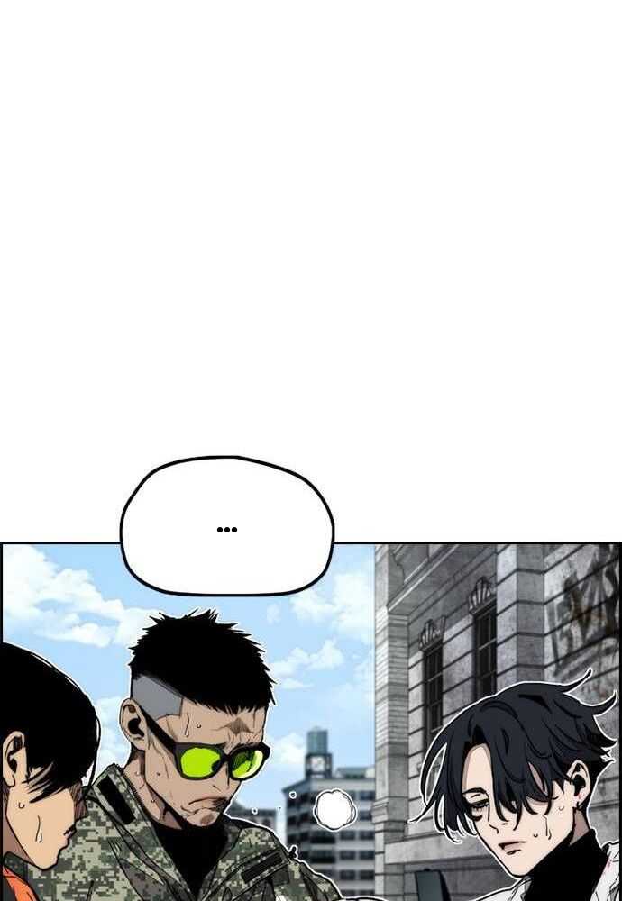 Read Wind Breaker FR Manga Online