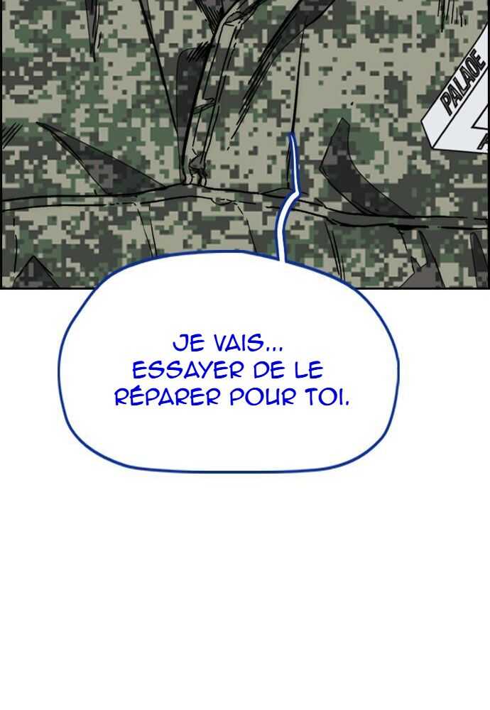 Read Wind Breaker FR Manga Online