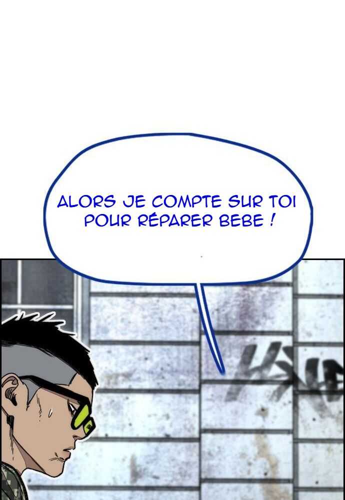 Read Wind Breaker FR Manga Online