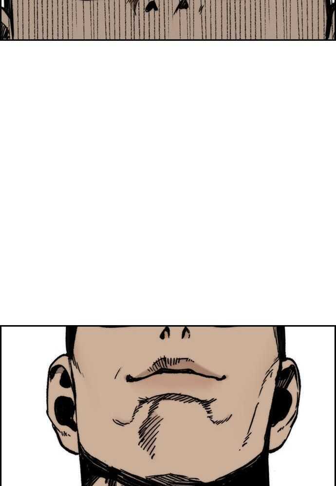 Read Wind Breaker FR Manga Online