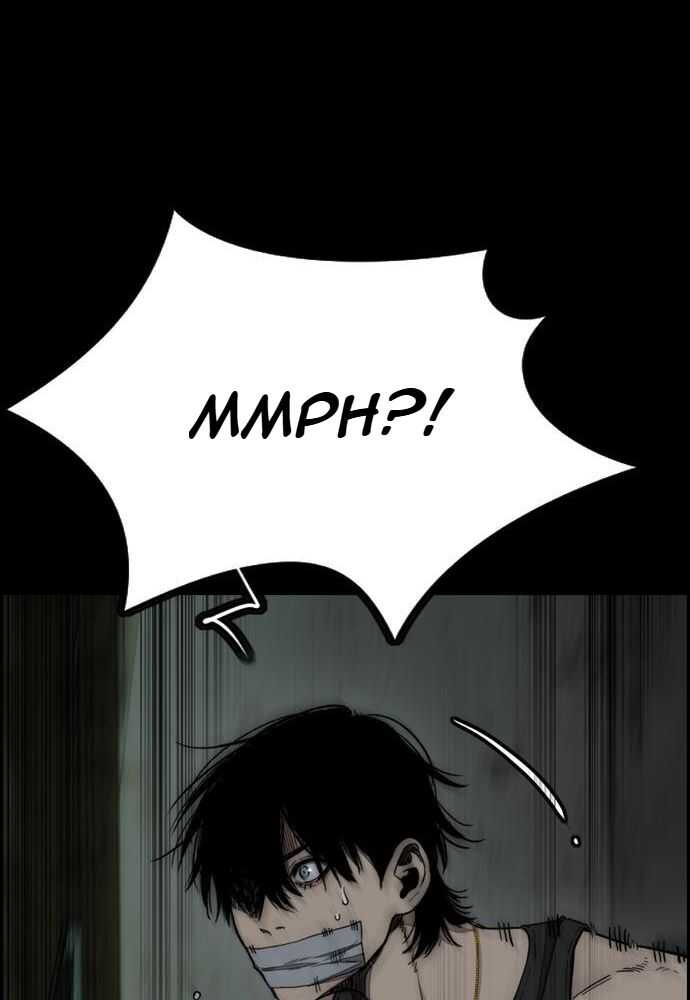 Read Wind Breaker FR Manga Online